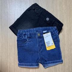 H&M 未使用　デニムショートパンツ 75cm 2点セット