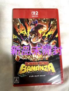 新品未開封】switch2 ドンキーコング バナンザ - メルカリ
