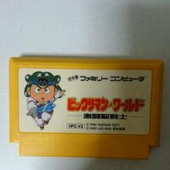 ビックリマンファン！なら[絶対]に遊んで欲しいゲームのサムネイル