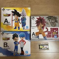 【匿名配送】ドラゴンボール　ダイマ　くじ 匿名配送】ドラゴンボールダイマくじ