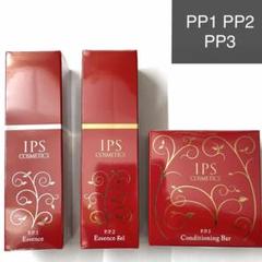 Amazon.co.jp: P.P.6 エッセンスUV (UVプロテクションクリーム
