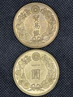 日本の古い貿易ドル銀貨 - 3 枚セット 2025年最新】貿易銀 本物の人気アイテム - メルカリ