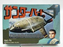 サンダーバード 中古