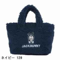2025年最新】ジャックバニー ドラえもん カートバッグの人気
