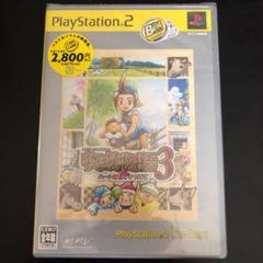 牧場物語3 パートに火をつけて　ps2