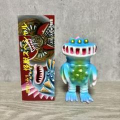 fantastictoy イーベルジョーカー インディーズソフビ ★早い者勝ち★ 充実の品 fantastictoy イーベルジョーカー インディーズソフビ