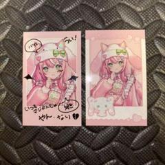 にじさんじ Angelic Dream チェキ風カード ヤン・ナリ チェキ にじさんじ Angelic Dream チェキ風カード ヤン・ナリ チェキ
