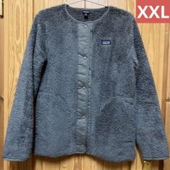 何でも揃う パタゴニア XXL フリース ボア キッズ ロスガトスカーディガン ジャケット・アウター