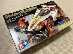 ミニ四駆】ビクトリーマグナム21st Century Edition開封！30歳で