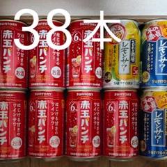 赤玉パンチの中古 未使用品 メルカリ