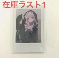 プロセカ 暁山瑞希 ZOZOTOWN チェキ 望月けい ☆未開封☆暁山瑞希 ZOZOTOWN×プロセカ グッズセット ☆限定販売