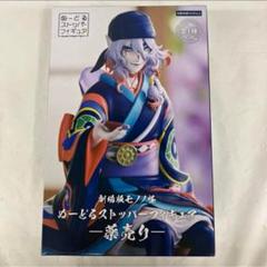 ぬーどるストッパーフィギュアー薬売りー 6個セット 劇場版モノノ怪』 ぬーどるストッパーフィギュアー薬売りー