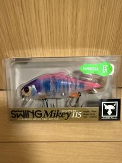 JACKALL ジャッカルSWING Mikey 115 新品‼️のサムネイル