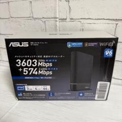 ASUS WiFi6ルーター RT-AX59U