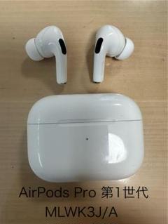 AirPods Pro MagSafe MLWK3J/A 第1世代 d3394 71V9-3bT9rL._UF894,1000_QL80_.jpg