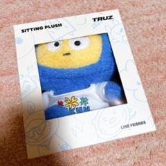 TREASURE スペシャルぬいぐるみ賞　アサヒ TREASURE PLUSH DOLL ぬいぐるみ トレカ アサヒ トレジャー