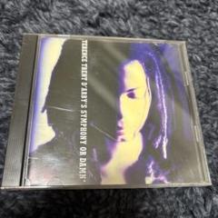 2025年最新】terence trent d'arbyの人気アイテム - メルカリ
