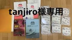 TAC　タック　通関士  2023 総合本科生S講座 DVD付き TAC タック 通関士 2023 総合本科生S講座 DVD付き 語学・辞書