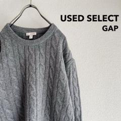 【SALE】古着 “GAP” Cable Sweater (gray)