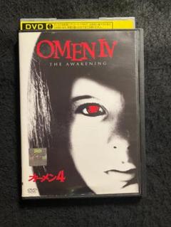 オーメン シリーズ DVD 3枚組+Ⅳ(おまけ)