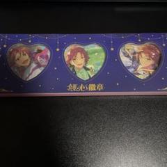 あんスタ　衣更真緒　とるパカ　ハート缶バッジ　缶バッジ とるパカ！ あんさんぶるスターズ！～ハート型缶バッジ Vol.6