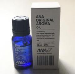 ANA オリジナル アロマオイル 10ml 新品・未開封 - メルカリ