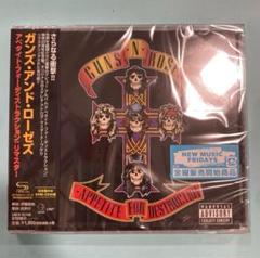 ★Guns N' Roses アペタイト・フォー・ディストラクション