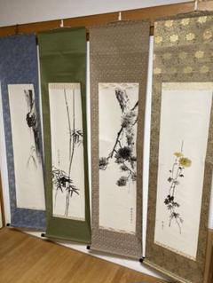 可寛菴竹眞 筆 四葉之内 瀧竹松柏菊掛け軸真作肉筆骨董品