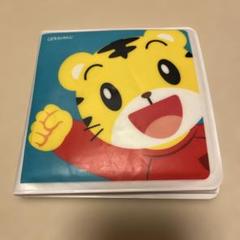 こどもちゃれんじ　ほっぷ　すてっぷ　じゃんぷ　DVDまとめ売り　7枚　ケース付き