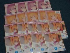 2025年最新】にごりり 一番くじの人気アイテム - メルカリ