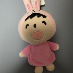 ＊たあ坊　ぬいぐるみキーホルダー　2店セット　たぁ坊　たー坊　アベイル限定品 m54604467578_1.jpg?1730346577
