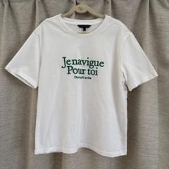 2025年最新】tシャツ spaoの人気アイテム - メルカリ