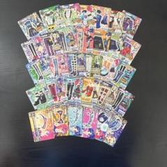 アイカツカード まとめ売り クール