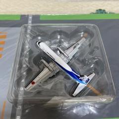 m88133814727_1.jpg?1697343721