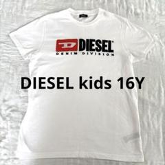 美品　DIESEL kidsディーゼルキッズ16Ytシャツ白