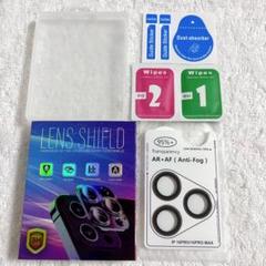 新品★ iPhone 16 Pro /16 Pro Max カメラフィルム