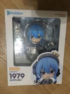 2025年最新】ホロライブプロダクション ねんどろいど 星街すい