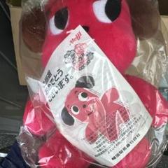 超レア　非売品　Meiji マーブルわんちゃんぬいぐるみキーホルダー7個セット Amazon.co.jp: 懸賞当選品 7匹のマーブル わんちゃん ぬいぐるみ