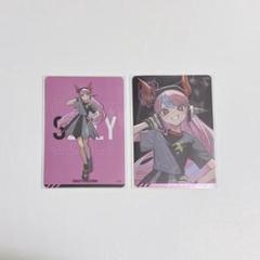 2025年最新】Selly crチップスの人気アイテム - メルカリ
