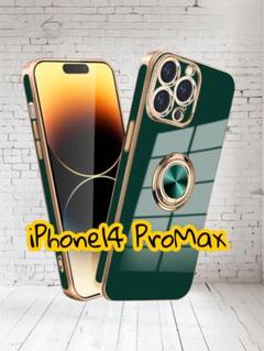 iPhone 14 ProMax ケース リング 耐衝撃 TPU 車載ホルダー