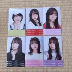 鈴木絢音　生写真　まとめ売り　バラ売りも可能 乃木坂46 鈴木絢音 生写真 まとめ売り - メルカリ