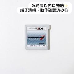マリオカート7 3DS ソフト