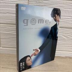 g@me. 藤木直人・仲間由紀恵 2枚組DVD