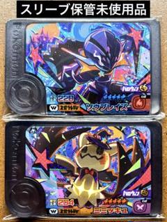 ポケモンフレンダ　1弾 2弾 3弾 ハロウィン　STフルコンプリート 10/10（木）から】ハロウィンワンダーピックポケモン3種の