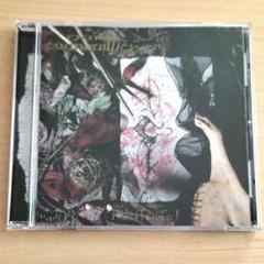 2025年最新】dark tranquillity cdの人気アイテム - メルカリ