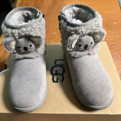 UGG アグ　ユニコーン ブーツ　キッズ　子供　ムートン UGG(アグ) キッズブーツ(ベビー・キッズ) - 海外通販のBUYMA