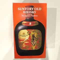 サントリー　オールド　干支ラベル　２０２２年寅　700ｍｌ　３本セット 新品 楽天市場】サントリーウイスキー オールド 2022 干支 寅歳 虎