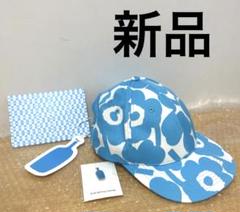 Marimekko x BLUE BOTTLE COFFEE Unikko Cap Limited Edition