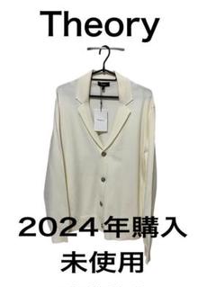 【2024年未使用】theory ニットカーディガン　Sサイズ　セオリー 2024年未使用】theory ニットカーディガン Sサイズ セオリー