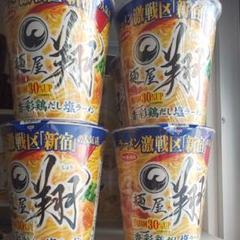 カップラーメン 麺屋 翔